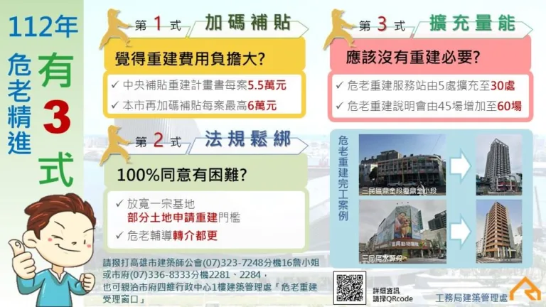 5c9e4575-054d-49b6-808f-ed411d67a81e