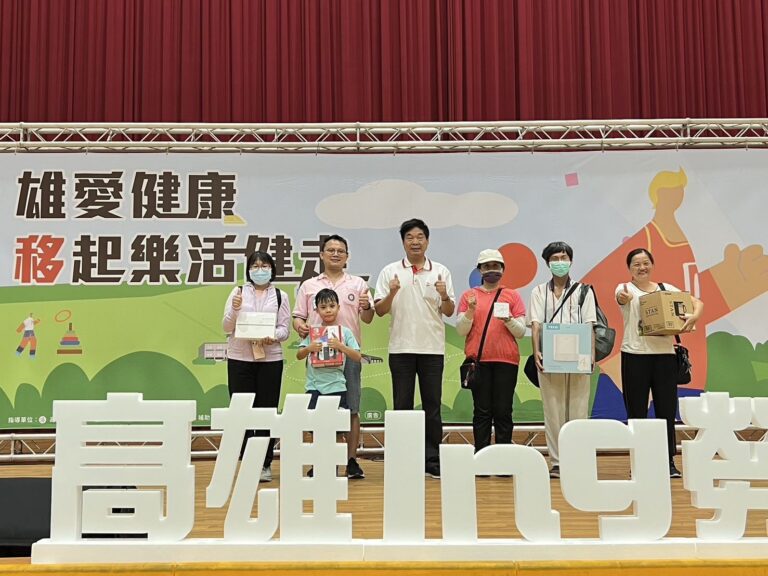 1130420勞工局舉辦雄愛健康前鎮河畔大健走千人不分國籍健康同樂