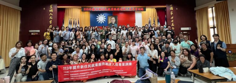 1130430勞工局舉辦通譯培訓課程鼓勵新住民成為市政團隊的益友1_0