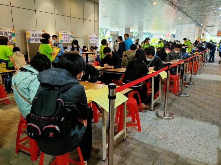 1130515勞工局與台積電慈善基金會攜手合作5月18日舉辦就業博覽會2_0