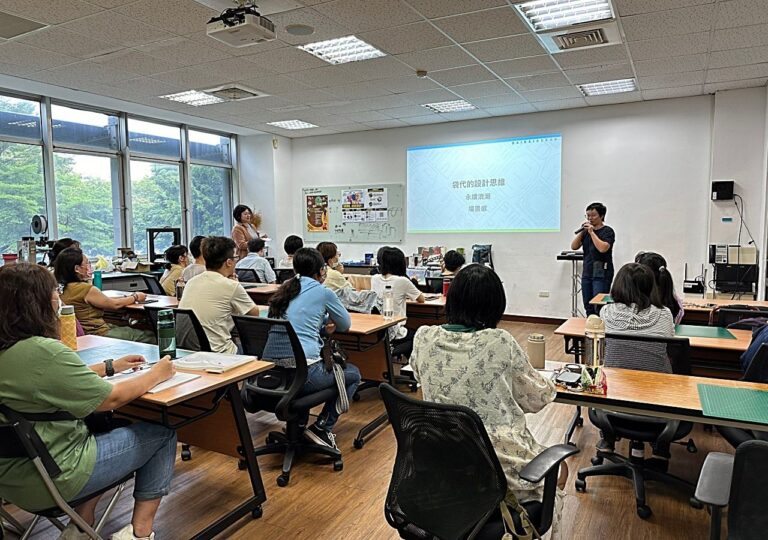 1130605勞工局開辦創新創業進階班現正招生助勞工朋友斜槓圓夢_1_0