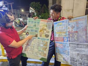 20ad332f-9306-4b4a-907e-b9ad9cfe709d