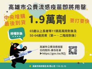 2d607c42-5deb-409e-a94a-ee670985f895