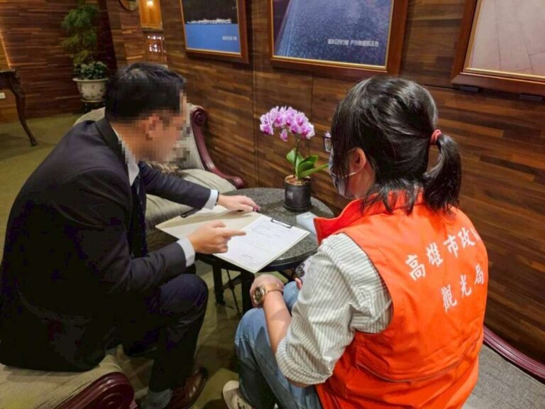 下載 (2)
