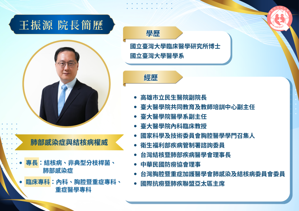 c0fdcbf2-2c92-4ac5-bda9-5c7ff1365473