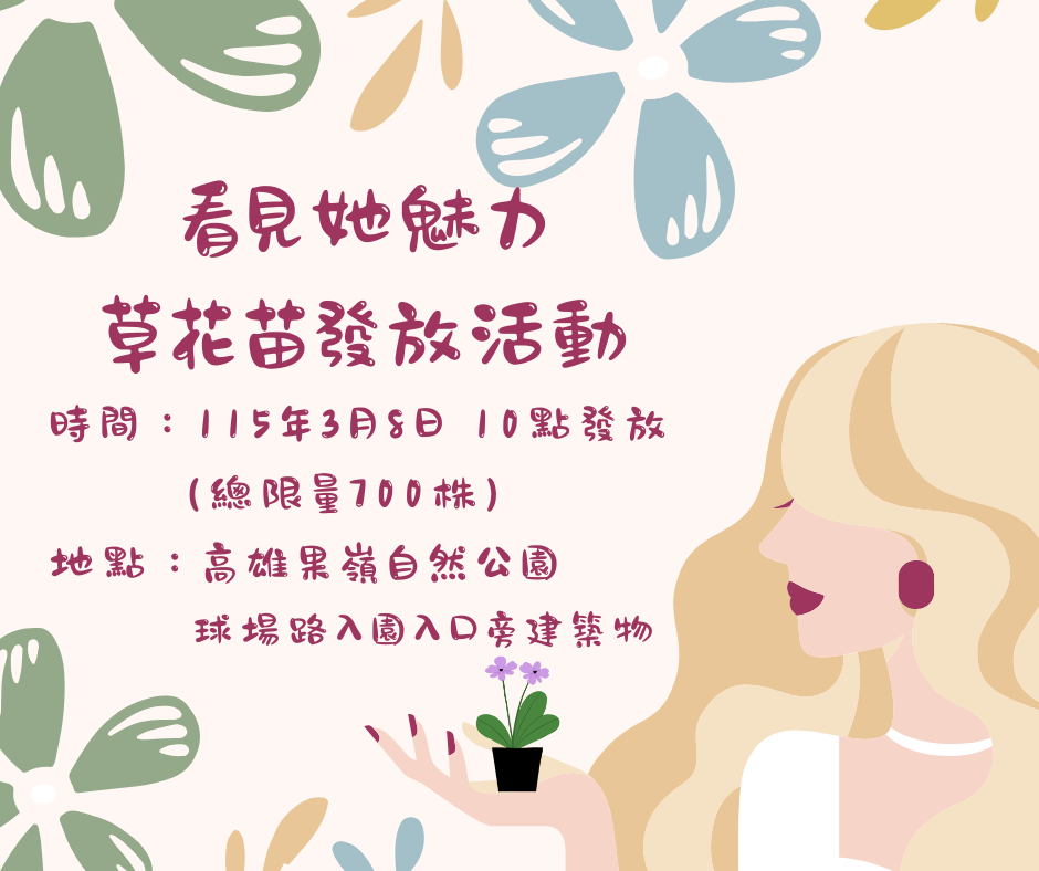 d3db07ba-bf4f-4068-9e73-6de1d5225630