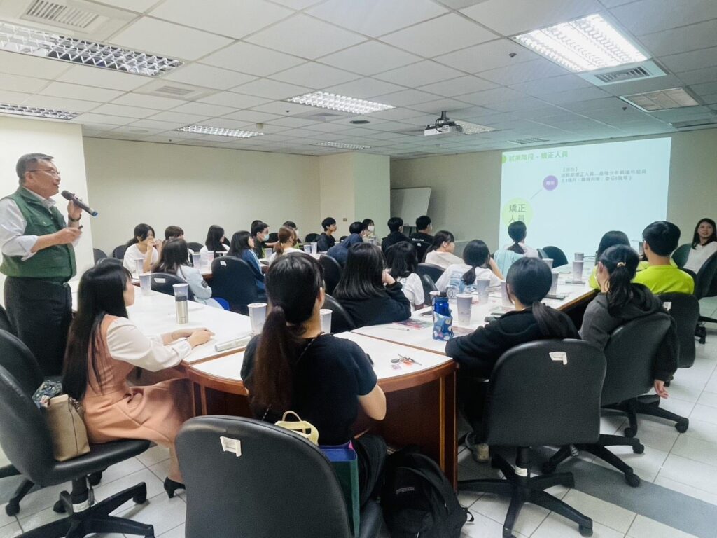 與政風處處長有約交流活動