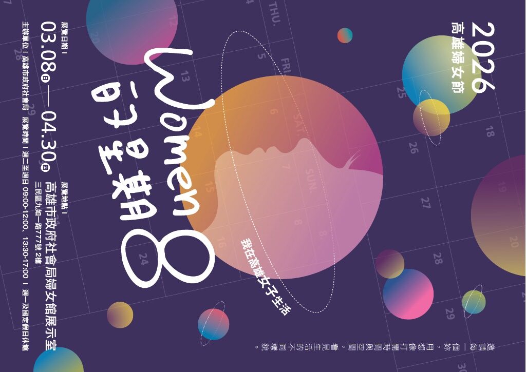 �S�i������½�}�t�z��b�A�ݨ������k�O���{ģ�P�t