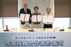 0D8A3094__G_Press_ReS45_0428