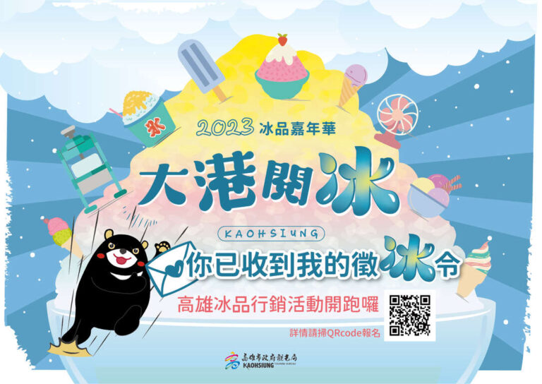 1024x768_articles-image-d1ohhanlluqgpgdat_ntva