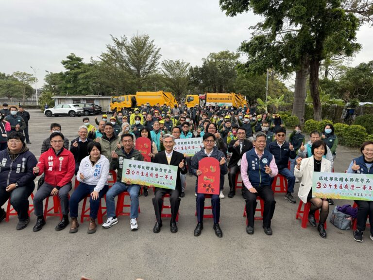 出席「環境部113年環保人員春節慰勞品致贈儀式」-通稿1