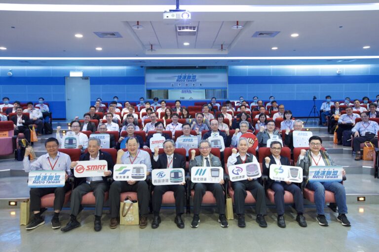 2024年五捷聯盟交流會