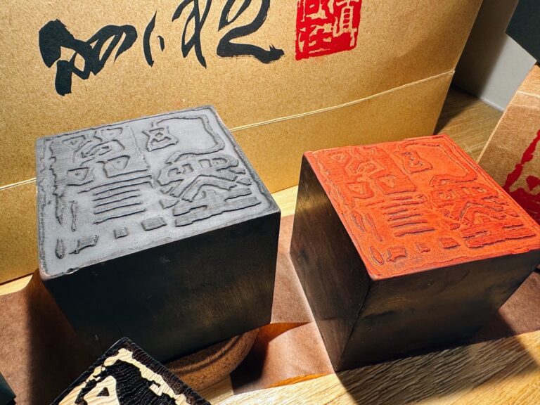 S__104513636