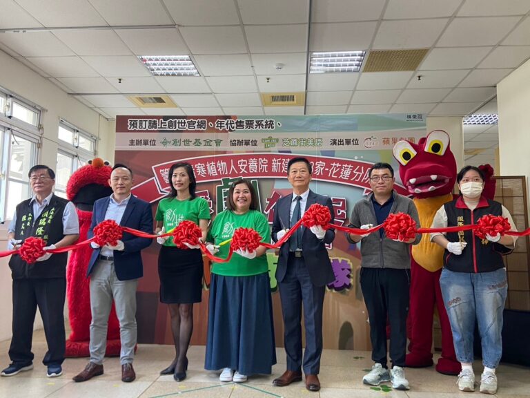 LINE_ALBUM_419創世啟售記者會_240419_93