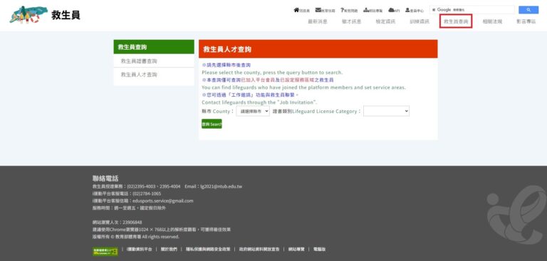 bffe4397-19f5-4925-b17f-dd59f7473da7