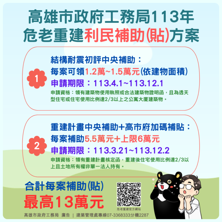 f944ec4f-2650-4d1c-8569-90061e586090