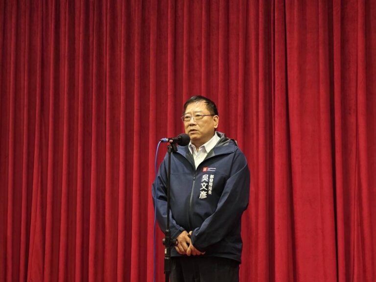 1130509通稿_2