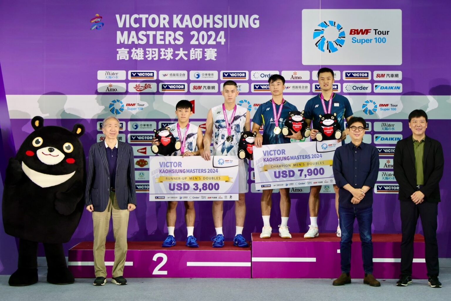 VICTOR 2024 高雄羽球大師賽最終決賽 陳其邁偕戴爸出席觀賽頒獎 – 愛高雄一萬個理由