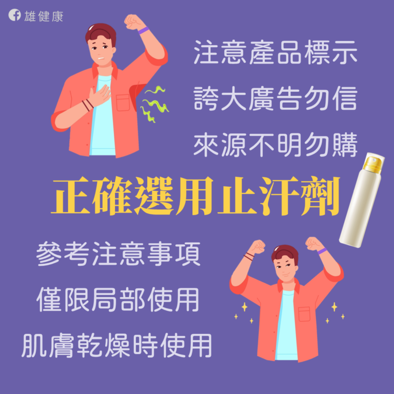 b72e1e19-f84e-48ca-9960-2b3181a54876