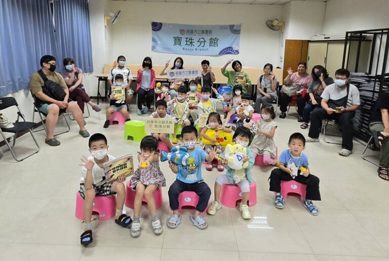 淨零排放1