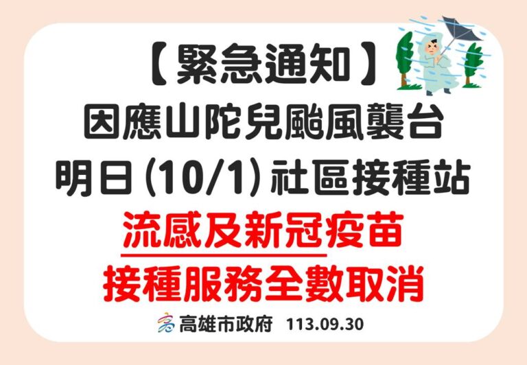 2a6f26eb-8396-47ba-9db7-f1c077c3a3f9