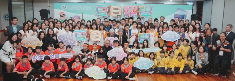 f3317e99-d2cd-4b89-b813-edf83abf9a31