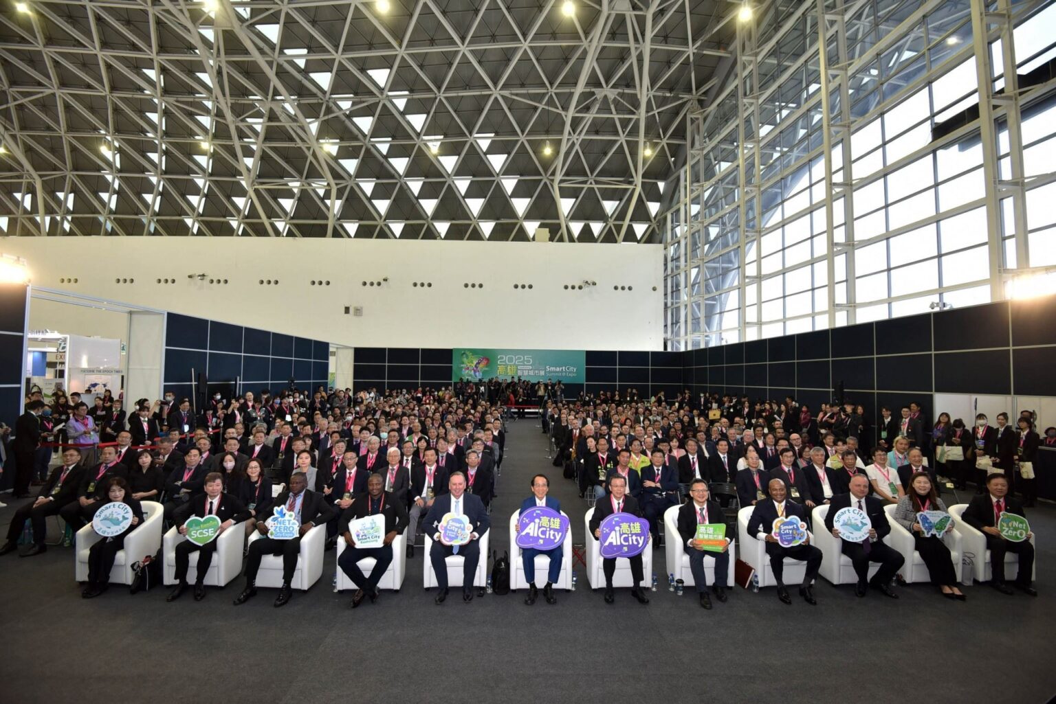 2025高雄智慧城市展,聚焦高雄AI智慧城 3/20-22南台灣最大規模AI盛會 – 愛高雄一萬個理由