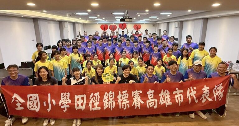 高雄市39位選手授旗出賽 (1)