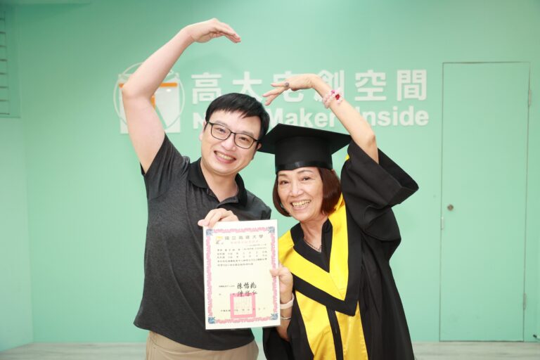 2S7A7254_Press_RS45_0612