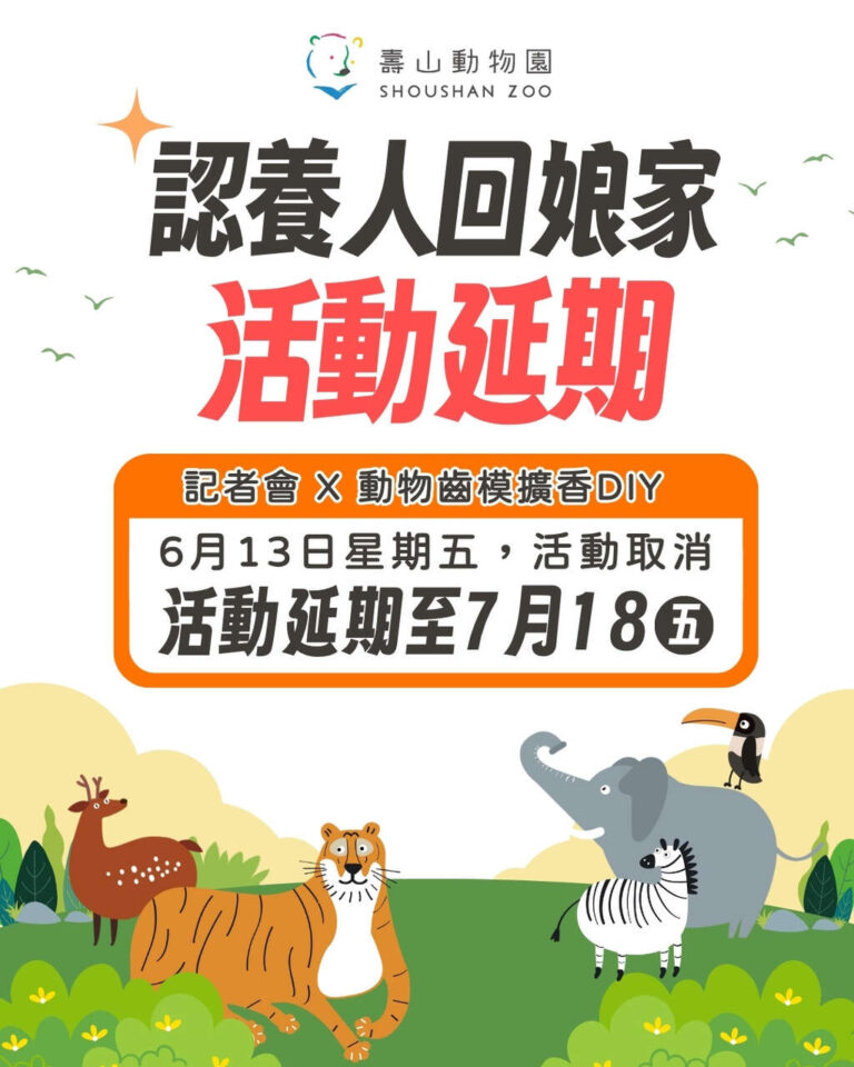 下載