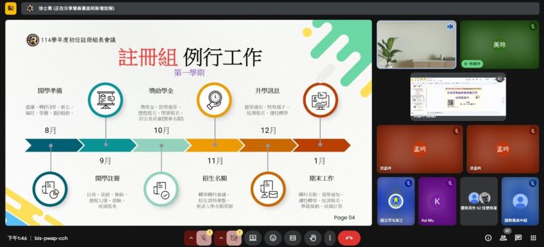 831c159c-ef71-4fd4-aa4a-40cdb836c21c
