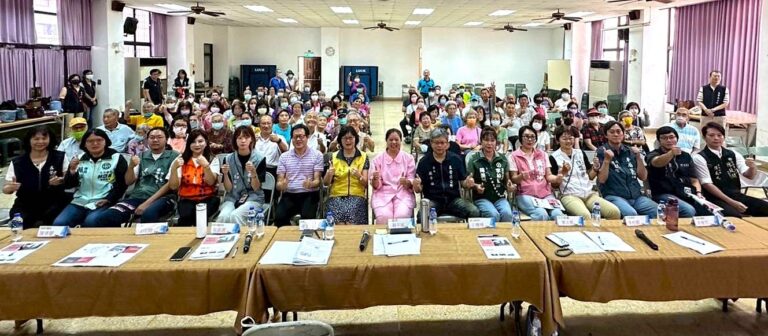(圖1)左營區新上里編組及調整地方說明會