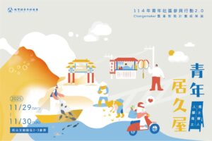 4f11bf33-37fb-4a81-b484-89ca0d54821f