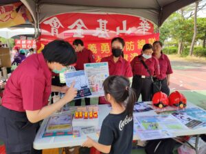 781b12d5-0e04-43e9-a225-66b124ea0a86