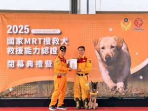 aef051e1-9a80-4358-8b5e-2d0f749ea44e