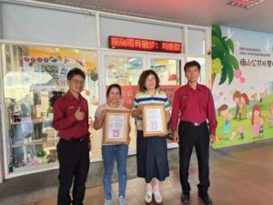 0e102aee-edc7-4f63-9ddf-ae7aa65d1006