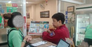 848c6a12-dd00-4374-89b6-2145b34c66b7