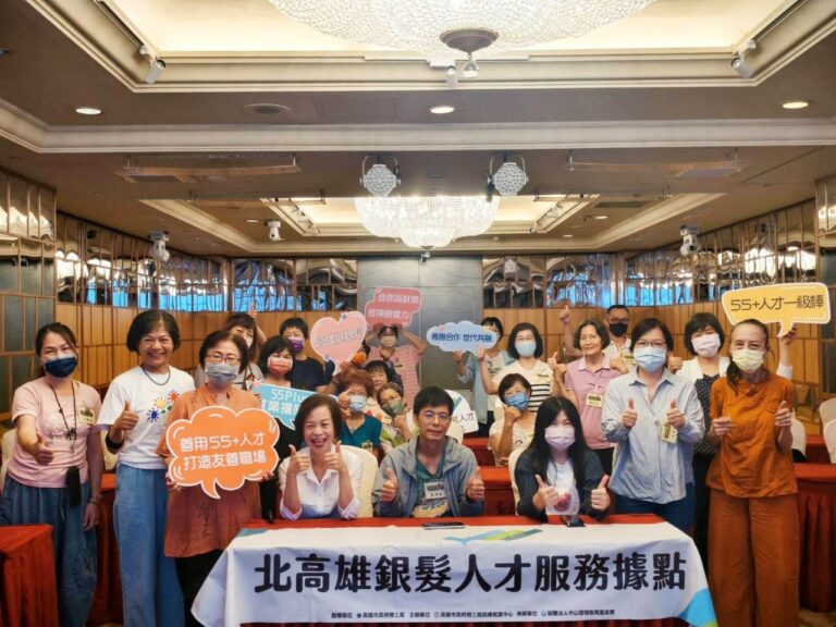 1150122-2勞工局_招商引資奏效高雄市失業率再創新低[就安科]_(1)_0