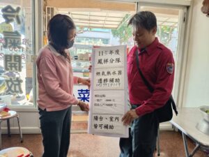 522d9363-640b-48dc-8d85-44cfa6faa406