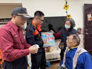 a821b278-ada3-49e2-a51d-0e8e8e48e6f1