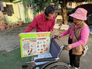 f5abc001-120b-4985-b325-6d478183c9fa