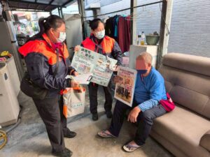 f6c3ab45-cf03-4c07-828c-1b403933405e