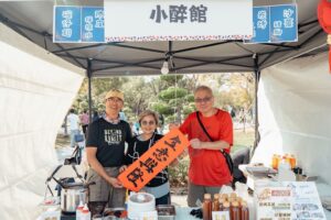 14254f7e-41b0-4efb-8aaa-e2ac8b94832d