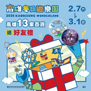 19900215-c492-4dc2-84ed-1f76538a583f