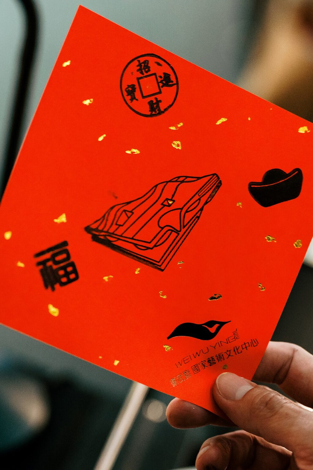 2025年衛武營新春系列資料照片之2，攝影：帽子，衛武營國家藝術文化中心提供。_(2)