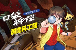 598997638_1341455551360229_7759760378608205445_n