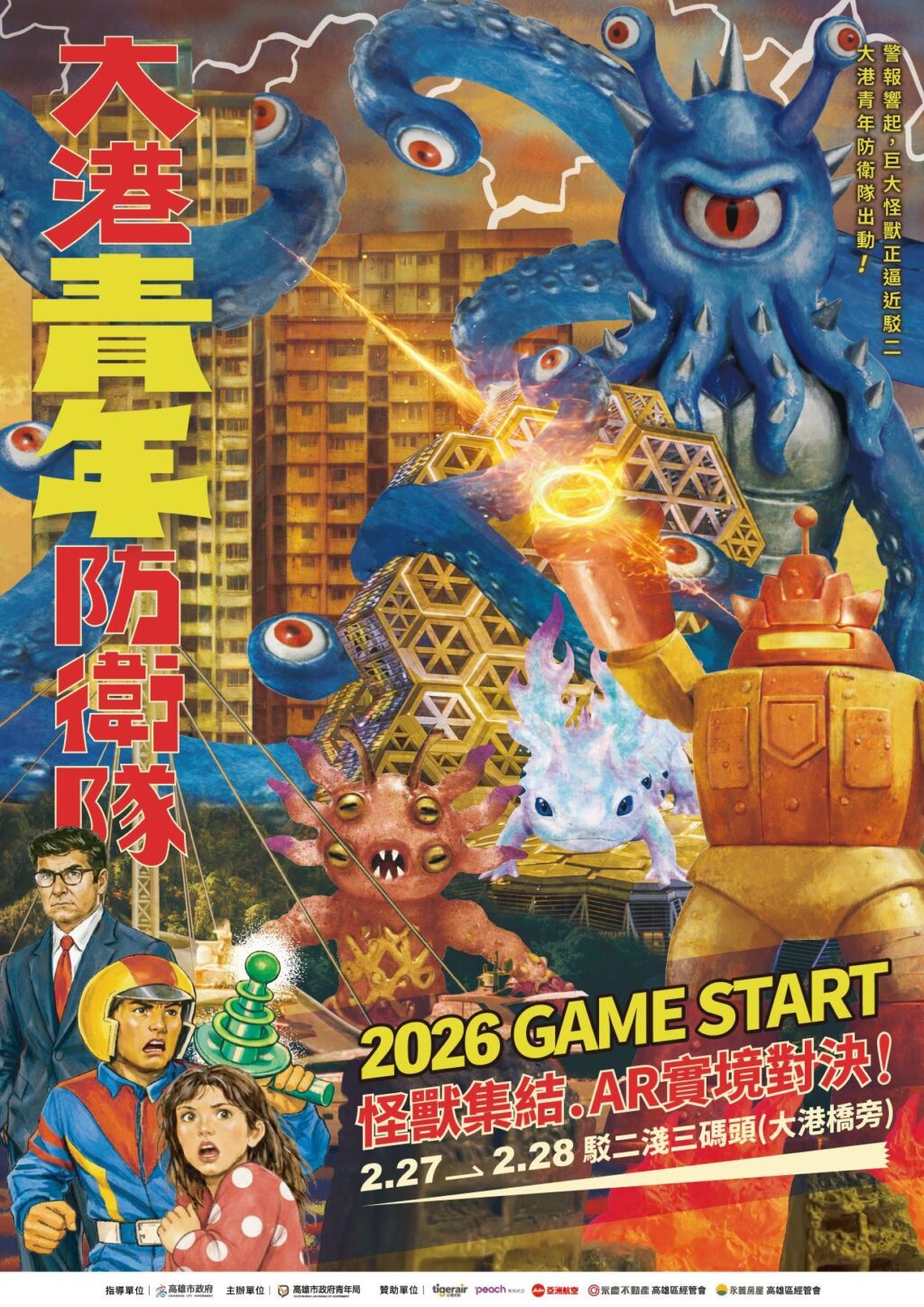 5f1f7a7c-e673-4d94-9147-710a144d60f1