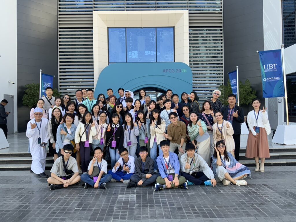 7684c6a4-0423-4b0c-a6be-f3b98159026c