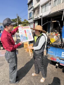 9cb17b1b-c580-49c2-932b-0d1da282fccd