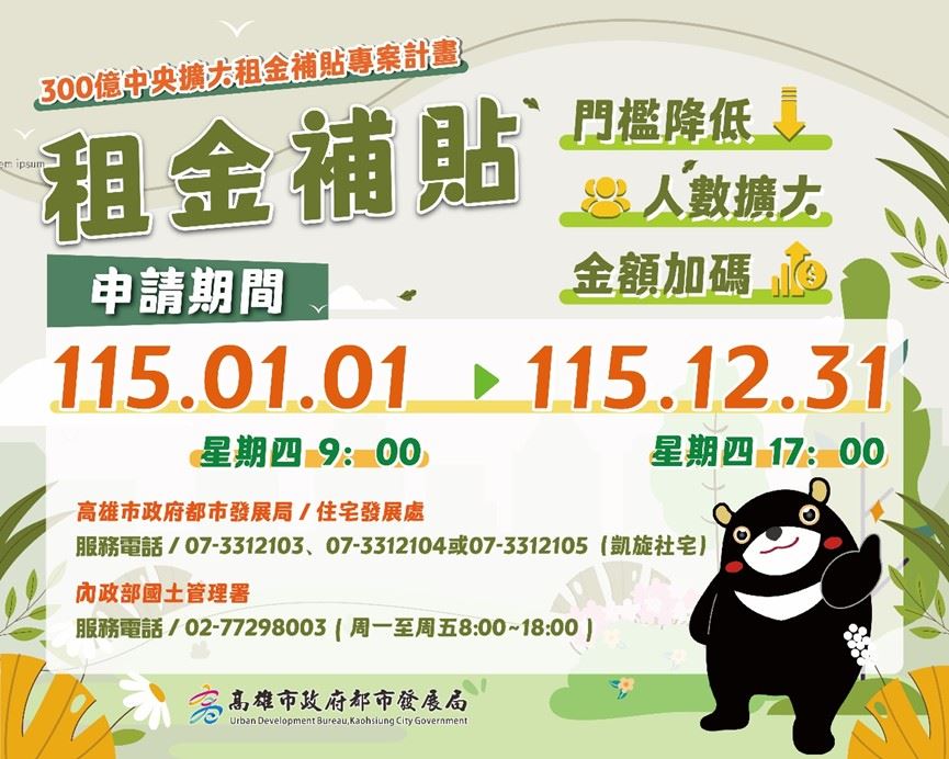 b05b3f48-5460-41ec-8e29-374af44d5361